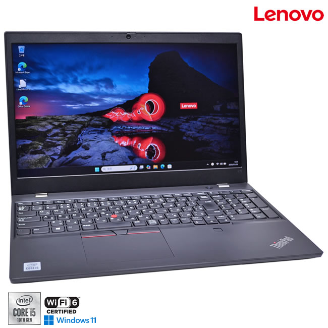 新品SSD512G Wi-Fi6 Webカメラ Lenovo ThinkPad L15 gen1 Core i5 10210U メモリ8G USBType-C HDMI microSD Windows11【中古】
