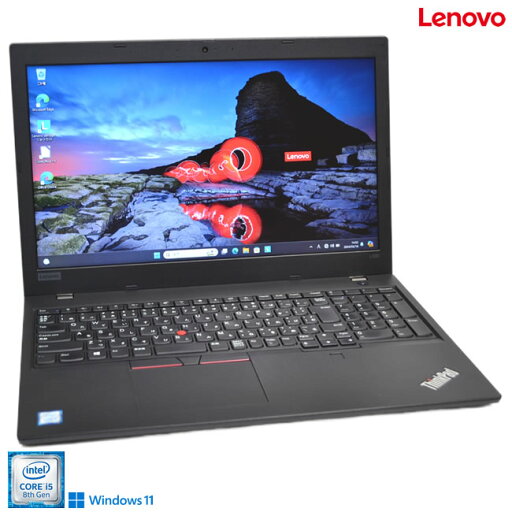 Lenovo ThinkPad L590 新品SSD512G 第8世代 Core i5 8265U USBType-C Wi-Fi メモリ8G Webカメラ Bluetooth Windows11【中古】 Lenovo ThinkPad L590 新品SSD512G 第8世代 Core i5 8265U USBType-C Wi-Fi メモリ8G Webカメラ Bluetooth Windows11【中古】