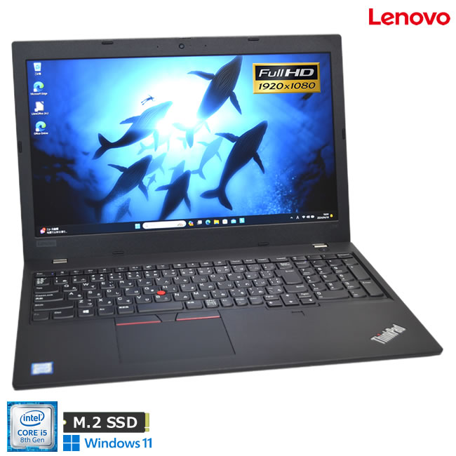 16G եHD 15.6 Lenovo ThinkPad L590 8 Core i5 8265U m.2SSD256G USBType-C Wi-Fi Web Windows11š