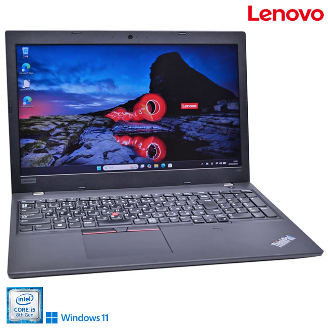 15.6型 Lenovo ThinkPad L580 Core i5 8250U m.2SSD256G メモリ8G Webカメラ Wi-Fi...