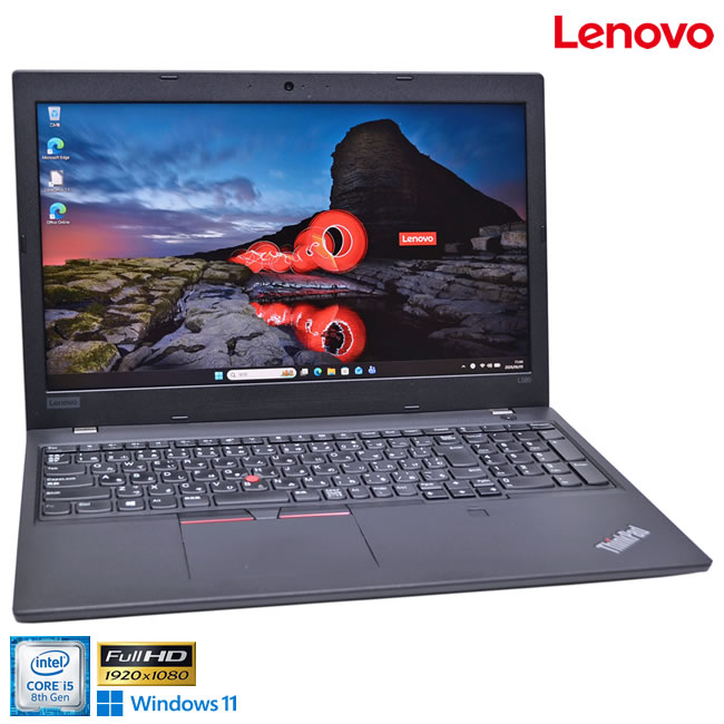 楽天市場】thinkpad t580（パソコン｜パソコン・周辺機器）の通販