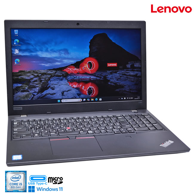 楽天市場】lenovo ノートパソコン（光学ドライブCD/DVD）（パソコン