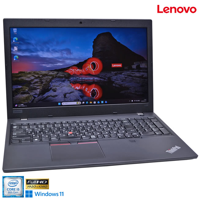 Lenovo ThinkPad L590 Core i5 8265U Windows11 フルHD IPS液晶 M.2SSD256G メモリ8G Webカメラ Wi-Fi USBType-C
