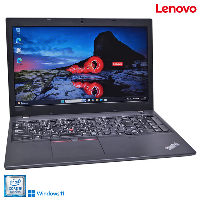 楽天市場】thinkpad l590の通販