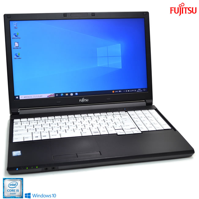 ノートパソコン 中古 富士通 LIFEBOOK A576/P Core i5 6300U m.2SSD256G メモリ8G Wi-Fi Bluetooth Windows10【中古】