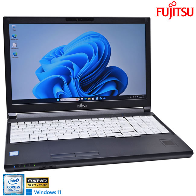 フルHD ノートパソコン 顔認証 富士通 LIFEBOOK A749/A Core i5 8365U SSD256G メモリ8G Wi-Fi Webカメラ Windows11【中古】