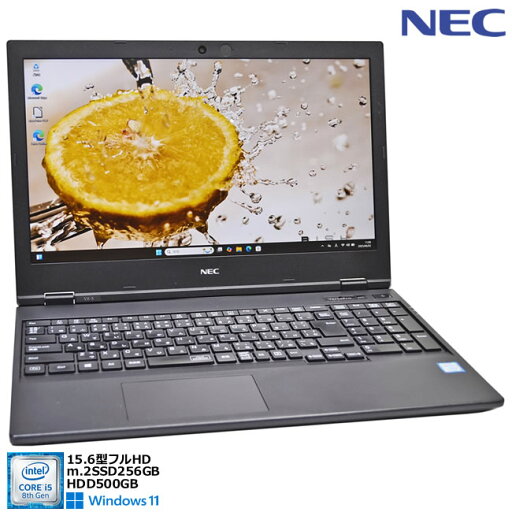 ノートパソコン フルHD NEC VersaPro VKT16/X-5 Corei5 8265U m.2SSD256G HDD500Gメモリ8G Wi-Fi Webカメラ Windows11【中古】 ノートパソコン フルHD NEC VersaPro VKT16/X-5 Corei5 8265U m.2SSD256G HDD500Gメモリ8G Wi-Fi Webカメラ Windows11【中古】
