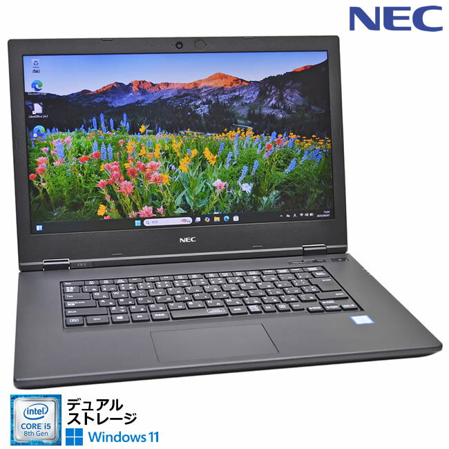Windows11 m.2SSD256G HDD500G NEC VersaPro VKT16/X-5 Corei5 8265U メモリ8G Webカメラ Wi-Fi マルチ【中古】