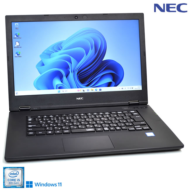 新品SSD512G ノートパソコン 中古 NEC VersaPro VKT16/X-5 第8世代 Corei5 8265U メモリ8G Webカメラ Wi-Fi DVD Windows11【中古】