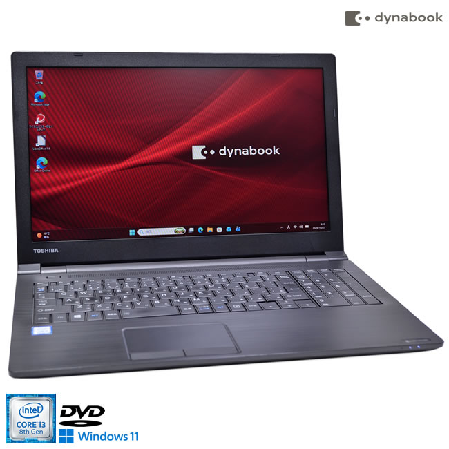 楽天市場】Core i3（ブランドdynabook）（ノートPC｜パソコン