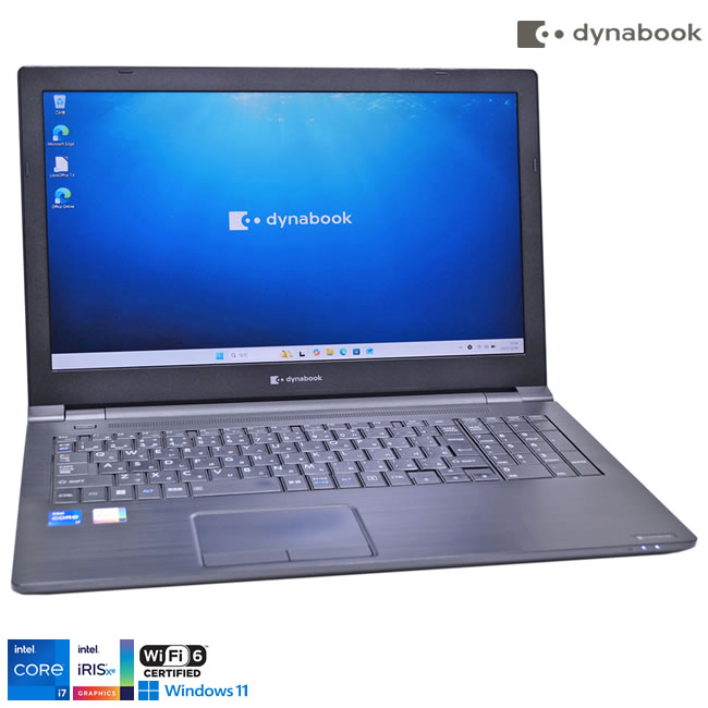 フルHD 15.6型 ノートパソコン dynabook B65/HU Core i7 1185G7 IrisXe m.2SSD256G メモリ8G Wi-Fi6 DVD Windows11【中古】