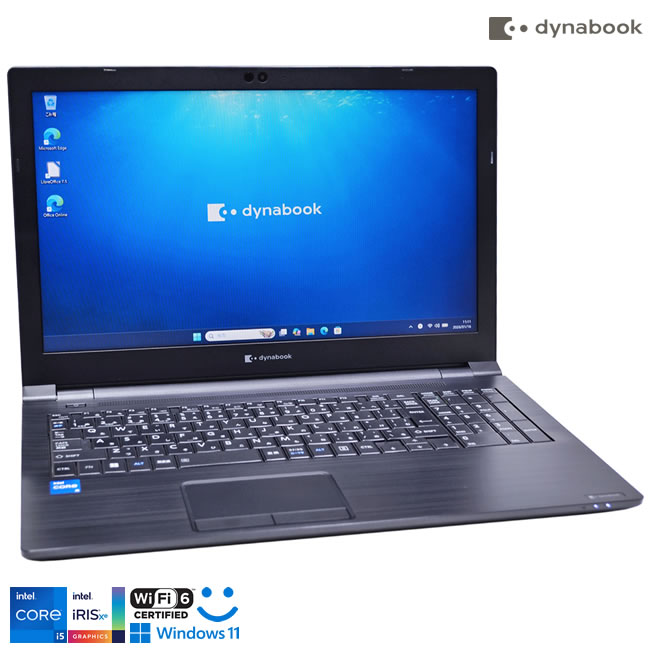 15.6型 マルチドライブ Wi-Fi6 顔認証 dynabook B65/HU Core i5 1135G7 IrisXe m.2SSD256G メモリ8G Webカメラ Windows11