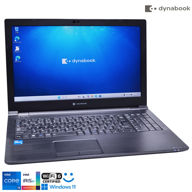 楽天市場】dynabook i5 1135g7の通販