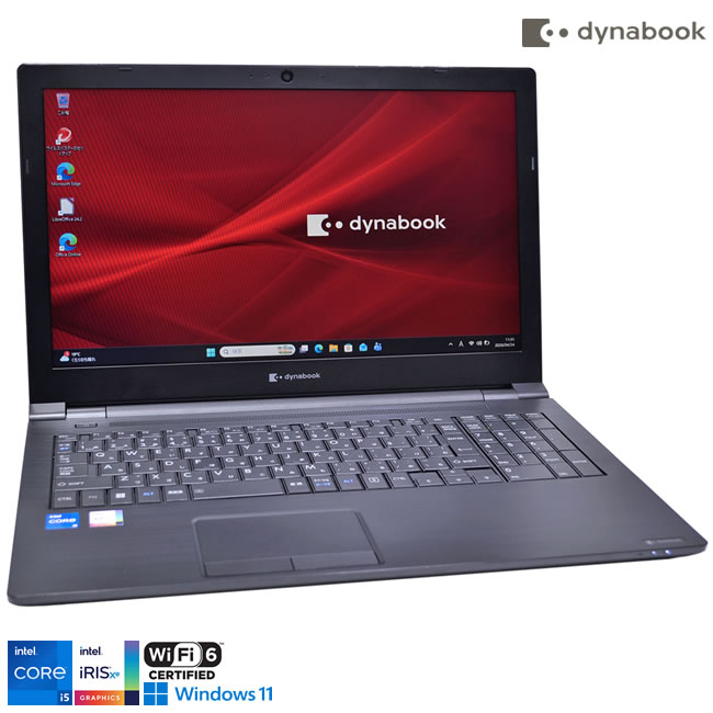 15.6型 ノートパソコン メモリ16G dynabook B65/HU Core i5 1145G7 IrisXe m.2SSD256G Wi-Fi6 Webカメラ Windows11【中古】