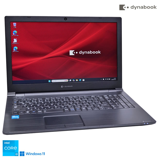 Wi-Fi6 15.6型 ノートパソコン dynabook B65/HU Core i3 1115G4 m.2SSD256G メモリ8G DVD Windows11【中古】