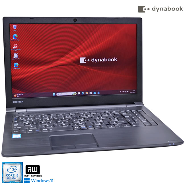 楽天市場】東芝dynabook ssd intel core i5の通販