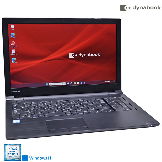 Windows11 dynabook B65/DN Core i5 8350U m.2SSD256G メモリ8G DVD-ROM Wi-Fi Bluetooth HDMI SDXC【中古】