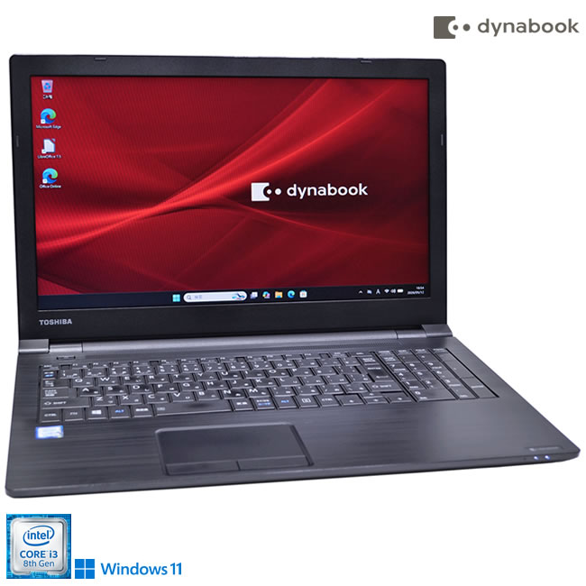 楽天市場】core i3 8130uの通販