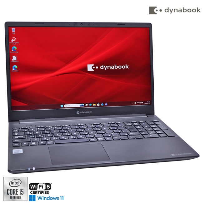 Wi-Fi6 Webカメラ dynabook P55/FS Core i5 10210U M.2SSD256G メモリ8G 15.6型 FHD USBType-C Windows11【中古】