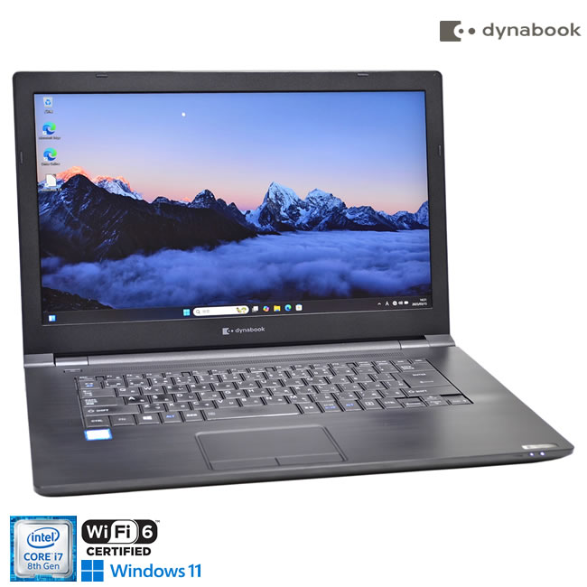 楽天市場】dynabook 16gb b75の通販 楽天市場】dynabook 16gb b75の通販