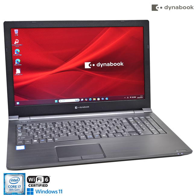 楽天市場】dynabook 15.6型 ssd256(パソコン|パソコン・周辺 楽天市場】dynabook 15.6型 ssd256(パソコン|パソコン・周辺