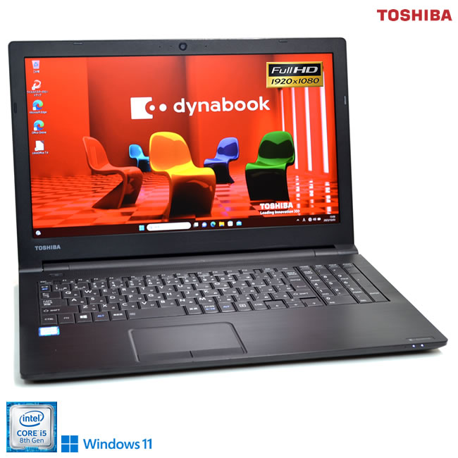 եHD Ρȥѥ 16G  dynabook B65 8 Core i5 8350U m.2SSD256G Web Wi-Fi ޥ Windows11š