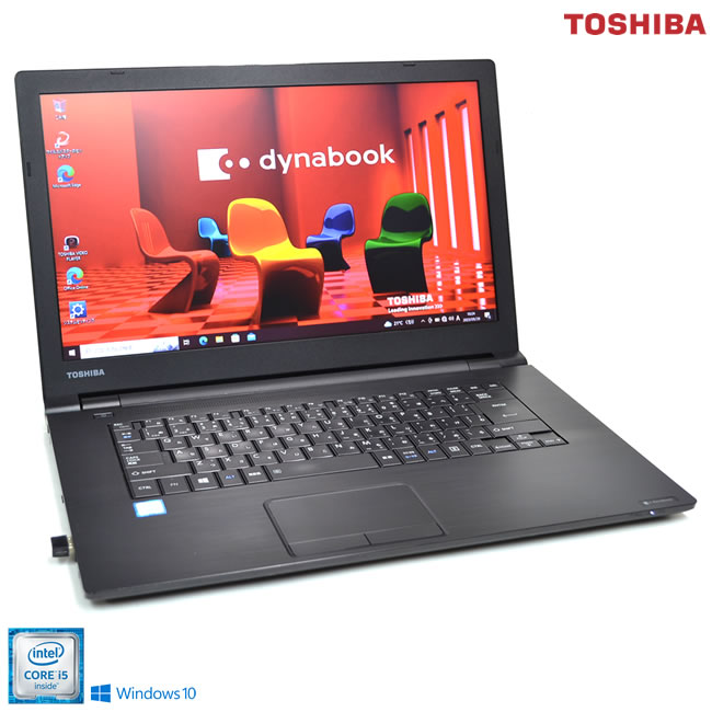 ノートパソコン 東芝 dynabook B65/D Core i5 6200U 新品SSD256G メモリ8G HDMI DVD Wi-Fi Windows10【中古】