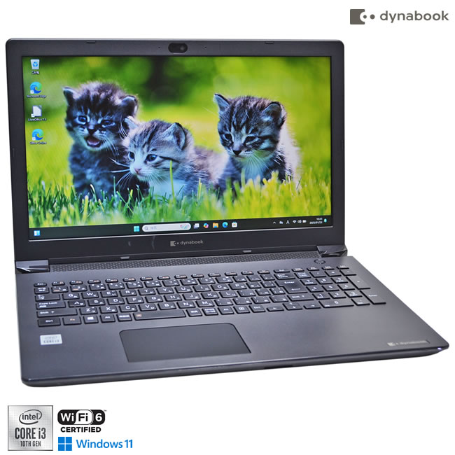 楽天市場】dynabook bj65の通販 楽天市場】dynabook bj65の通販