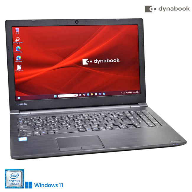 楽天市場】157（メーカー東芝）（ノートPC｜パソコン