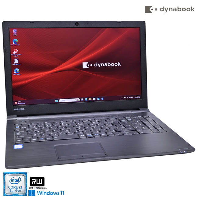 楽天市場】dynabook b65（メモリ容量16GB）（パソコン｜パソコン・周辺