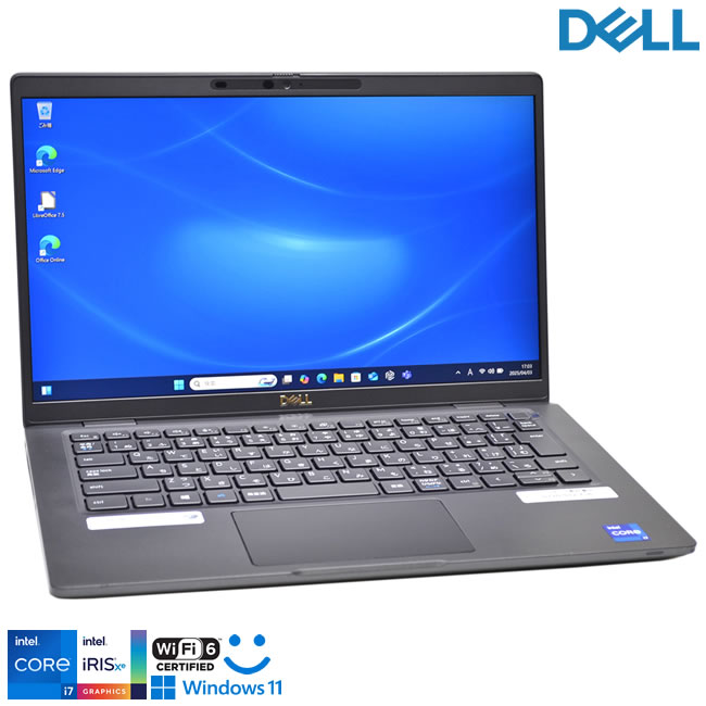 13.3型 フルHD DELL Latitude 7320 Core i7 1185G7 IrisXe メモリ16G M.2SSD512G Wi-Fi6 顔認証 Webカメラ Windows11【中古】