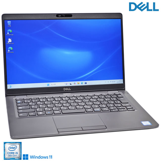 DELL Latitude 5300 Windows11 Core i5 8365U M.2SSD256G メモリ8G Wi-Fi Webカメラ USBType-C microSD【中古】