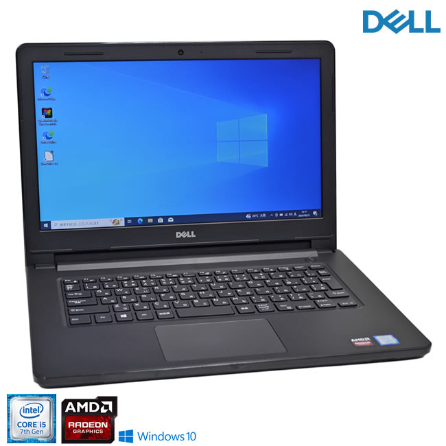楽天市場】dell vostro(パソコン|パソコン・周辺機器)の通販 楽天市場】dell vostro(パソコン|パソコン・周辺機器)の通販