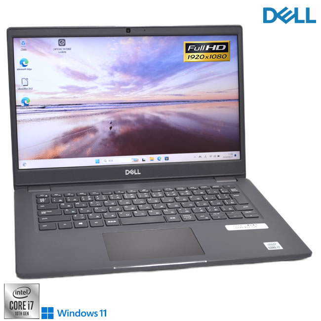 フルHD 14.0型 DELL Latitude 3410 第10世代 Core i7 10510U メモリ16G M.2SSD256G Wi-Fi Webカメラ Windows11【中古】