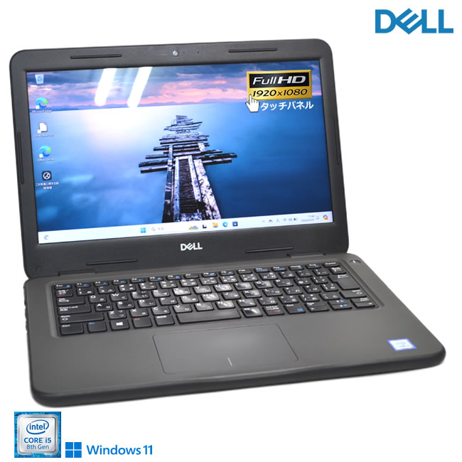 եHD åѥͥ DELL Latitude 3310 8 Core i5 8265U M.2SSD256G 8G Web USBType-C Wi-Fi Windows11š