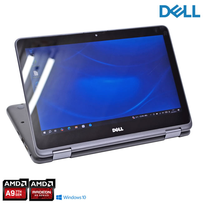 楽天市場】dell 2in1の通販