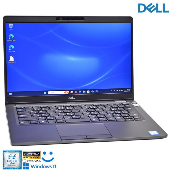 楽天市場】dell latitude 5300(ノートPC|パソコン):パソコン 楽天市場】dell latitude 5300(ノートPC|パソコン):パソコン