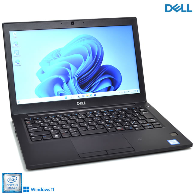 Windows11 中古ノートパソコン DELL Latitude 7290 第8世代 Core i5 8350U M.2SSD256G メモリ8G Webカメラ Wi-Fi USBType-C NFC【中古】