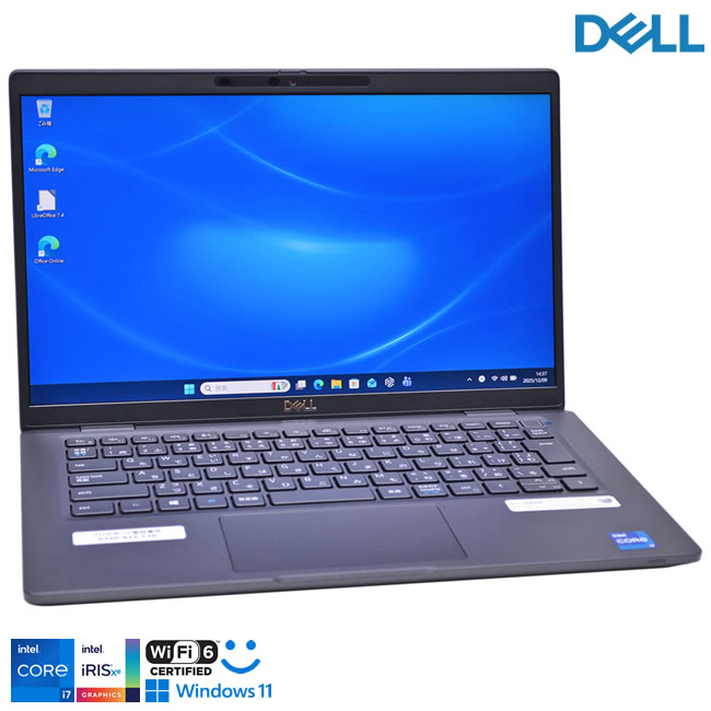 製品画像：21位