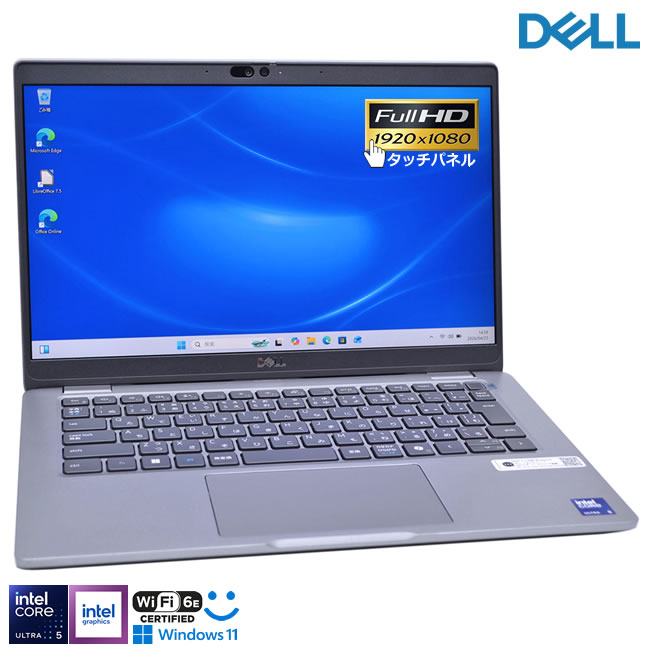 タッチパネル フルHD Core Ultra 5 135U DELL Latitude 5350 メモリ16G M.2SSD256G Wi-Fi6E 顔認証 Webカメラ Windows11【中古】