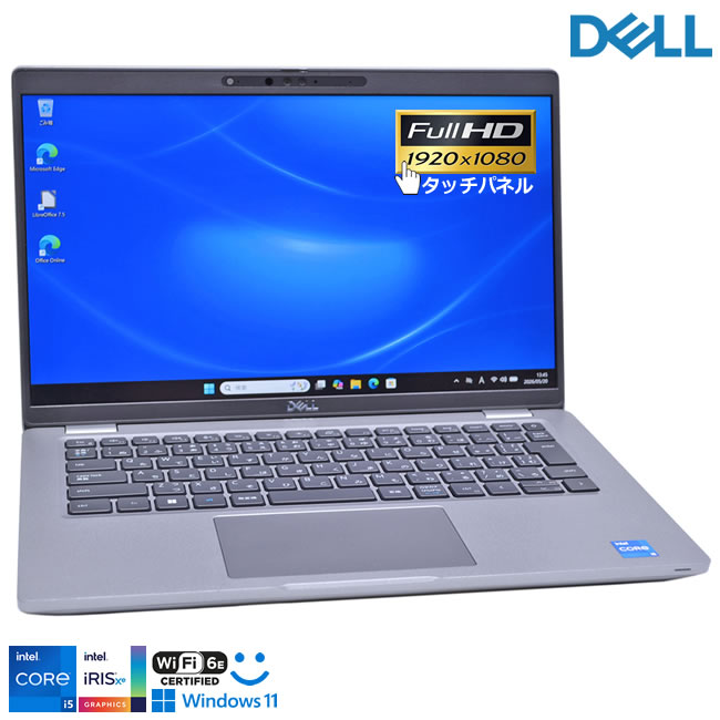 タッチパネル フルHD Wi-Fi6E DELL Latitude 5430 第12世代 Core i5 1245U IrisXe メモリ16G M.2SSD256G USB4Type-C 顔認証 Windows11【中古】