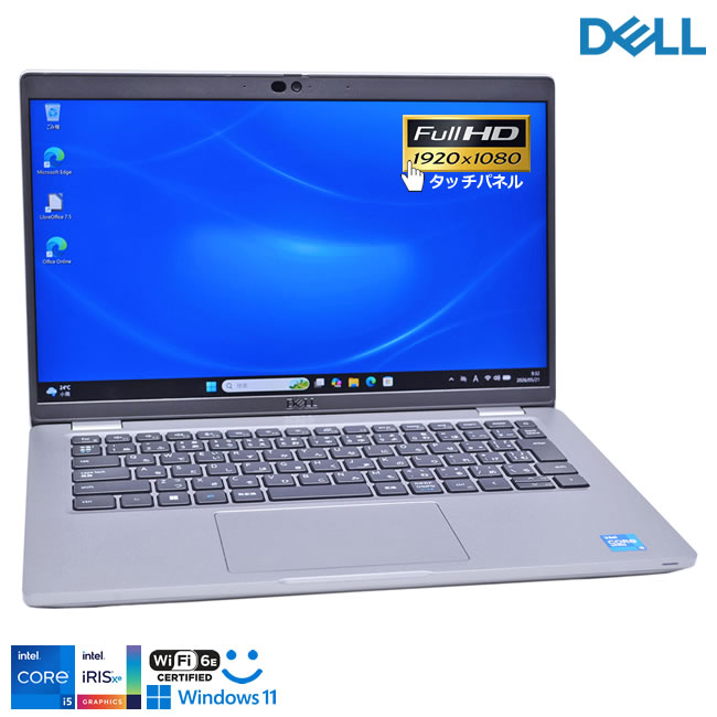タッチパネル フルHD Wi-Fi6E DELL Latitude 5420 Core i5 1145G7 IrisXe メモリ16G M.2SSD256G 顔認証 Windows11【中古】