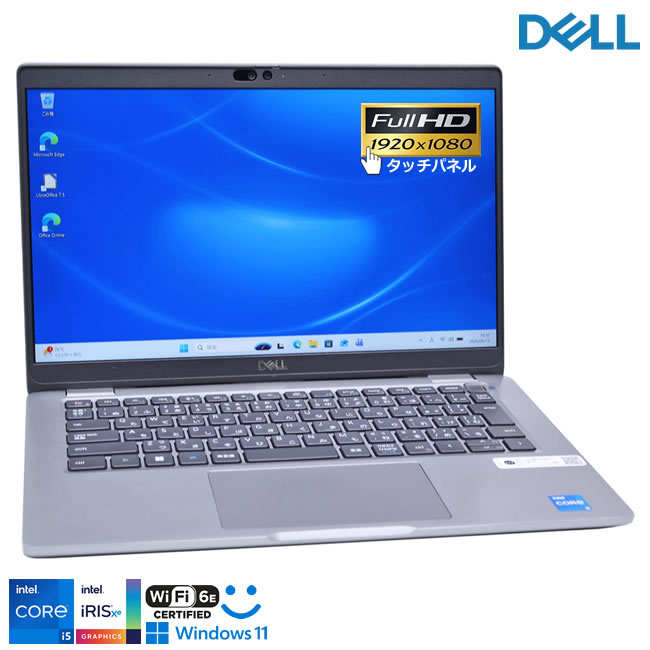 タッチパネル フルHD Wi-Fi6E DELL Latitude 5340 メモリ16G 第13世代 Core i5 1345U M.2SSD256G 顔認証 Webカメラ Windows11