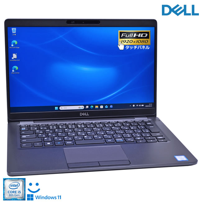 タッチパネル フルHD 13.3型 DELL Latitude 5300 Core i5 8365U 顔認証 Webカメラ ...