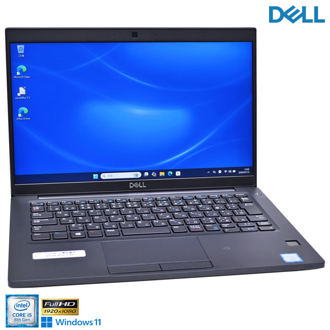 楽天市場】latitude 7390の通販