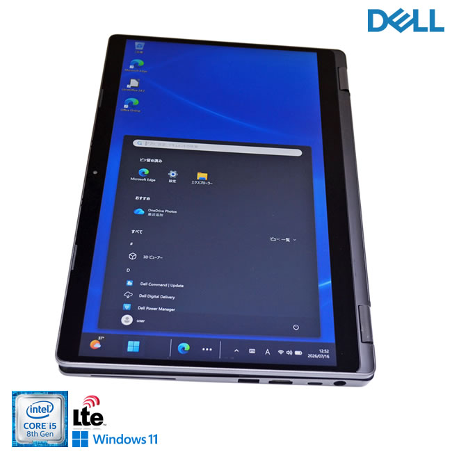 DELL製ノートPC Latitude 5300 2in1 中古品 ジャンク扱い 楽天市場】デル LATITUDE 5300 2in1の通販
