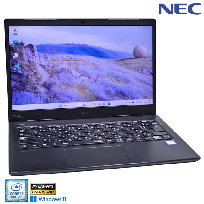 値下げCorei5 i5－8265u（パソコン｜パソコン・周辺機器）の通販 楽天市場】core /高画質 256GB/15.6 / 8GB / 8265U Windowsノート本体