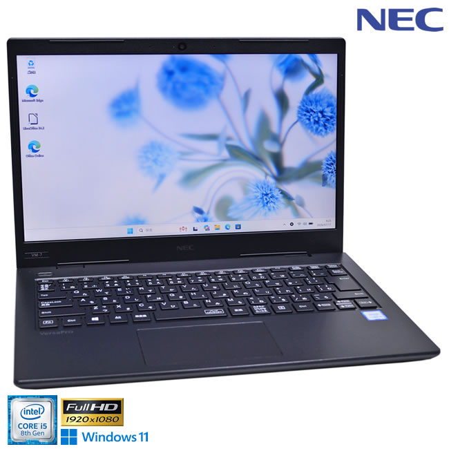 製品画像：21位