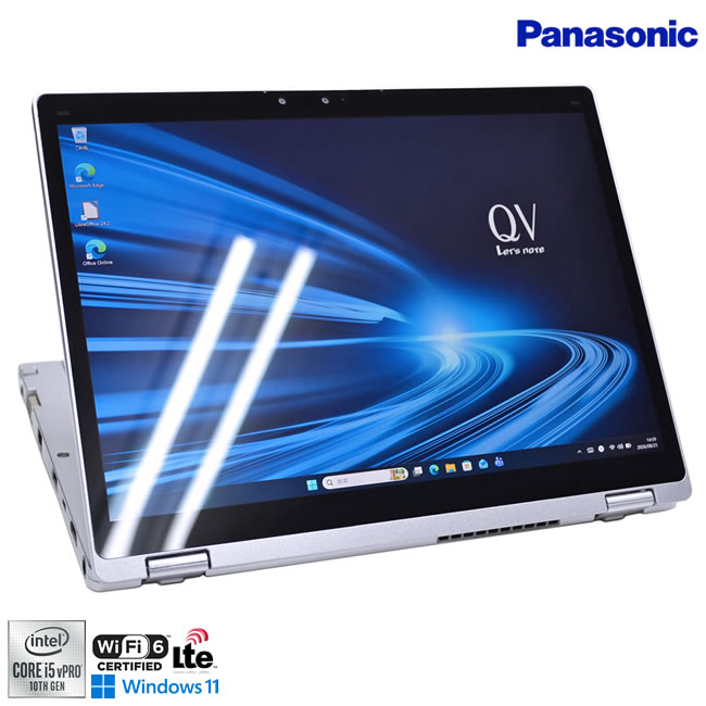 ■ 第10世代CPU搭載 ■ 第10世代 4コア8スレッド インテル(R) Core(TM) 10310U プロセッサー (動作周波数 1.70GHz) 搭載。 ターボブーストテクノロジー対応で、ターボ・ブースト利用時は最大4.40GHzの高クロックで動作！ ■ 12.0型WQXGA+液晶 ■ 12.0型 (3:2) WQXGA+ TFTカラー タッチパネル液晶 (2,880×1,920ドット) 搭載。 高解像度で表示領域が広く、タッチパネルですのでスマホのように直感的に操作できます。 ■ ワイヤレスLAN＆LTE通信 ■ 無線LAN規格「IEEE802.11ax (Wi-Fi6)」に対応したワイヤレスLAN搭載なので、ワイヤレスでも高速なネット通信が可能です。 LTE通信可能なnanoSIMスロットを装備、キャリア契約する事で屋外でのネット通信にも対応です。 Bluetooth搭載でヘッドホンやマウスなどの様々な対応機器がワイヤレスで接続できます。 ■ Windows 11 搭載 ■ OSは Windows 11 Pro 64bit 導入済み。届いてすぐに使えます。 ■ オススメのポイント ■ 液晶が360度回転し、パソコンからタブレット形状へ変形することができる2-in-1パソコンです。 ストレージは高速に動作する m.2SSD256GB を搭載していますので快適に動作します。 高速ハイグレードな周辺機器を接続可能な USB3.1Type-C（Thunderbolt3対応) ポートを搭載。 Webカメラを搭載、顔認証対応のIRカメラにより顔を向けるだけでロック画面の解除も可能です。 SDカードスロットを装備、SDカードメディアの読み込みや書き込みが可能です。 HDMI出力端子を装備、HDMI入力のある大画面モニターなどへの映像出力が可能です。 薄型で軽量、モバイル用途に最適なパナソニックのモバイルノートパソコンです。 メーカー名 Panasonic 型番 Let's note QV9 (CF-QV9RFAVS) 仕様 CPU 4コア/8スレッド インテル(R) Core(TM) i5 10310U (動作周波数 1.70GHz～4.40GHz) 液晶 12.0型 (3:2) WQXGA+ TFTカラー タッチパネル液晶 (2,880×1,920ドット) メモリ 8GB ストレージ m.2 SSD 256GB LTE Sierra Wireless EM7430 Qualcomm SnapDragon X7 LTE-A ワイヤレスLAN インテル Wi-Fi6 AX201 (Wi-Fi6) Bluetooth v5.1 LAN 1000BASE-T/100BASE-TX/10BASE-T カメラ 顔認証対応カメラ、有効画素数：最大 1920x1080ピクセル (約207万画素) カードスロット SDカードスロット x 1 USBポート USB3.1Type-C (Thunderbolt 3対応、USB Power Delivery対応)x1、USB3.0ポート×3 映像出力端子 HDMI、VGA OS Windows 11 Pro 64bit 導入済み 付属品 ACアダプター 商品の状態 本体外装はトップカバーにキズ等あります。 キーボードに使用感があり、スライドパッドに若干の使用感があります。 液晶画面の状態良好、発色良好です。 Windows11導入後に動作確認済みです。充電後にバッテリー駆動にて写真撮影を行いました。 ※バッテリーは消耗品の為保証対象外となります。 本体の累積使用時間は4,200時間となっておりました。 Office Online のご利用について 「Office Online」とは、Word (ワード) や Excel (エクセル)、PowerPoint (パワー ポイント)、OneNote (ワンノート) など、いつも使っている Office アプリが無料で使えるオンライン サービスです。 デスクトップのショートカットからアクセスする事で「Office Online」をご利用頂けます。 ※「Office Online」のご利用にはインターネット接続環境とマイクロソフトアカウントが必要です(Office Online で使えるアプリは通常版の Office と比べていくつかの機能が限定されています)。みんなのレビュー お支払い方法・配送について 領収書の発行について