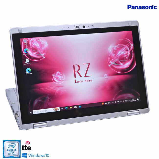 ★中古SSD256GB メモリ8GB★CF-RZ4 カメラ ノートPC176 楽天市場】let's note 中古 rzの通販